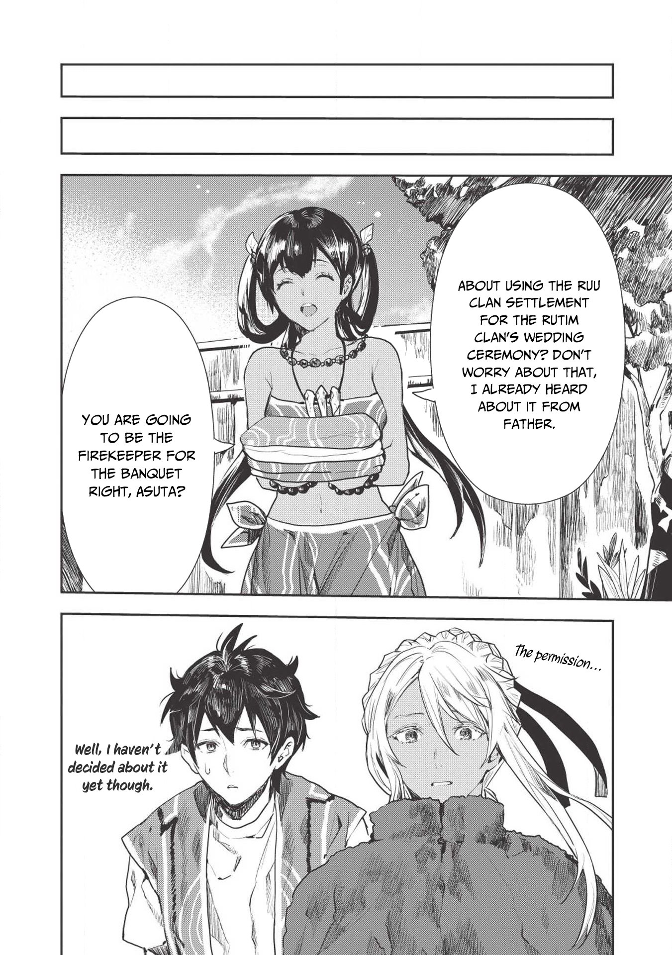Isekai Ryouridou Chapter 12 - Page 17