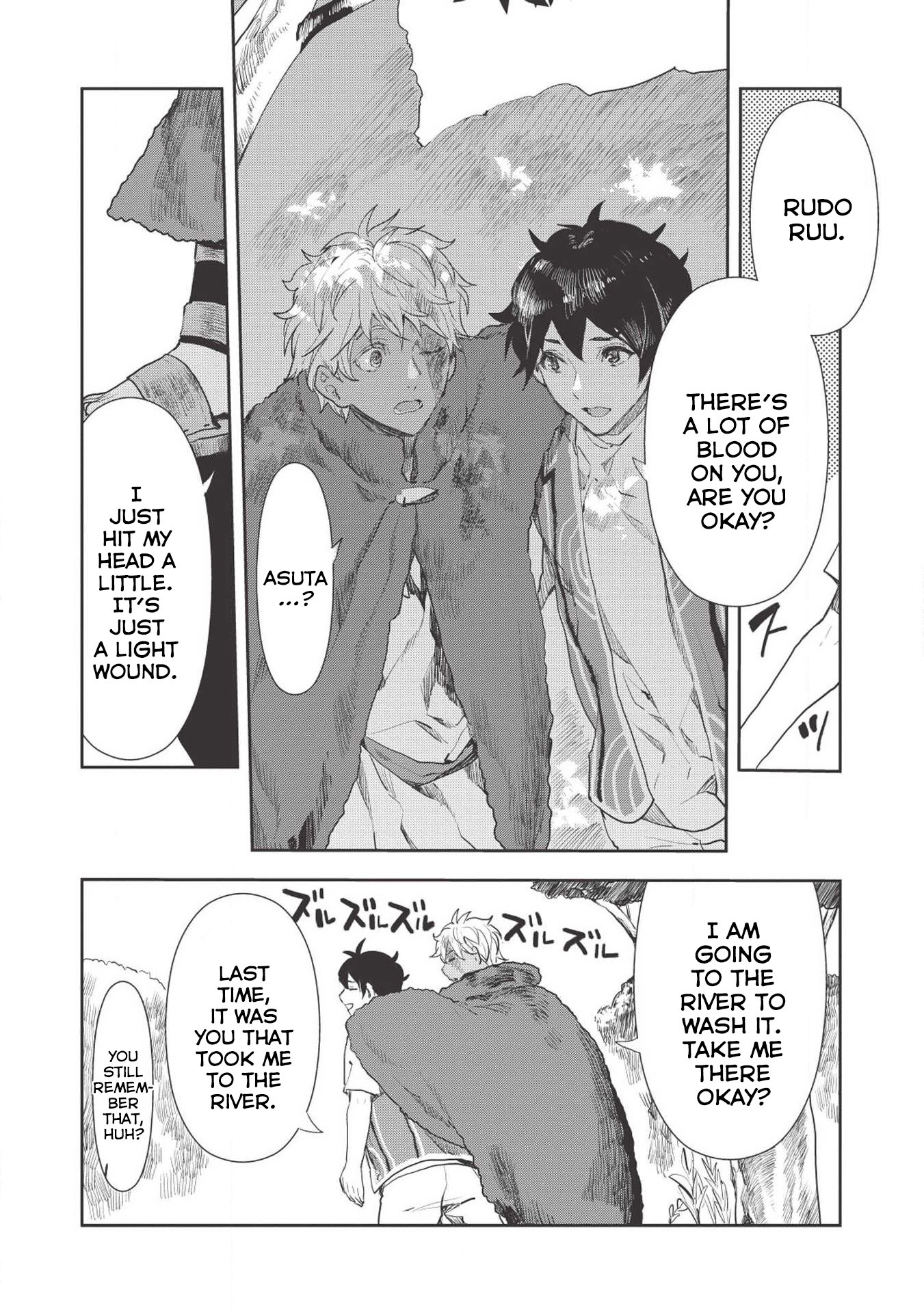 Isekai Ryouridou Chapter 13 - Page 16