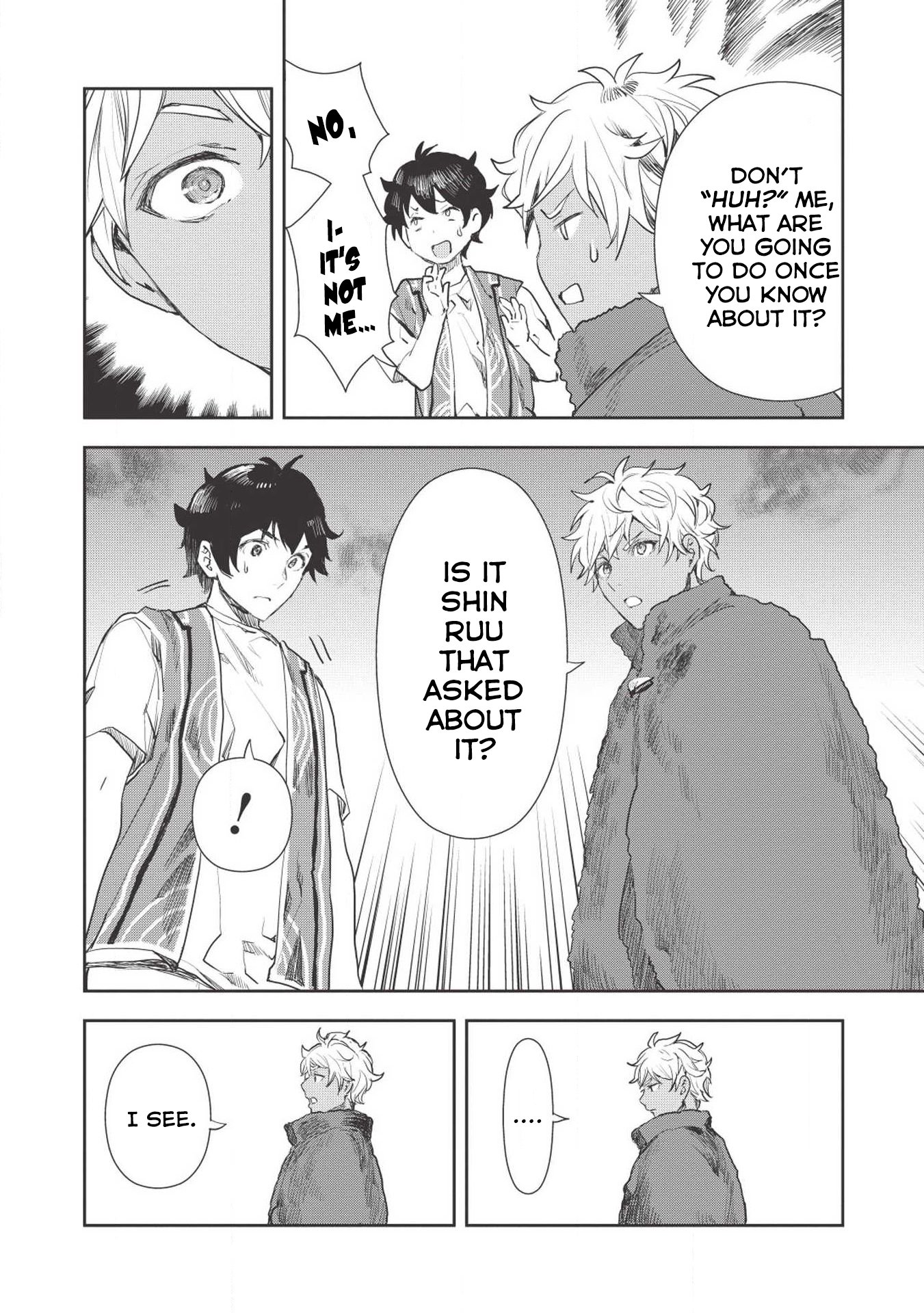 Isekai Ryouridou Chapter 13 - Page 19
