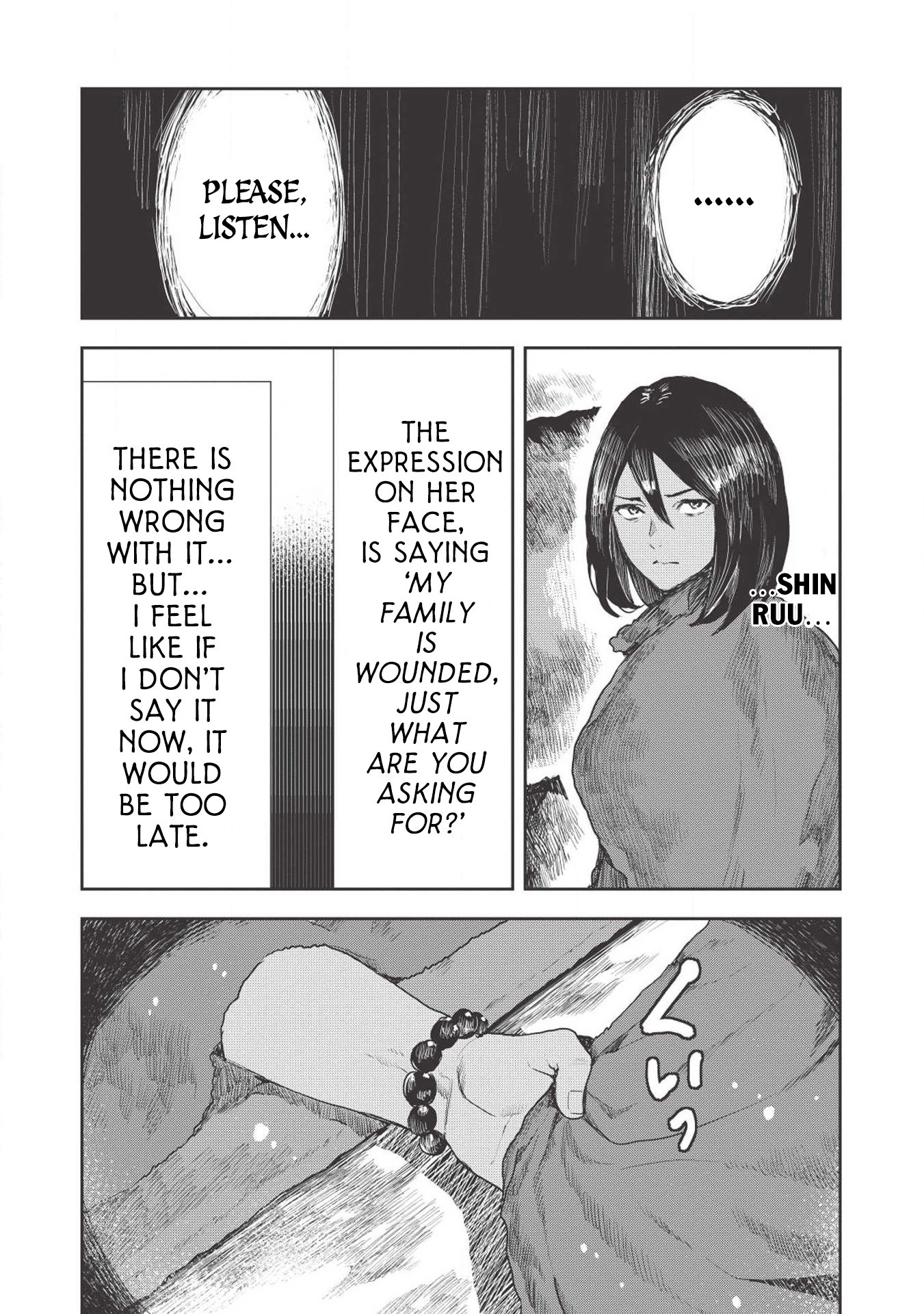 Isekai Ryouridou Chapter 13 - Page 28