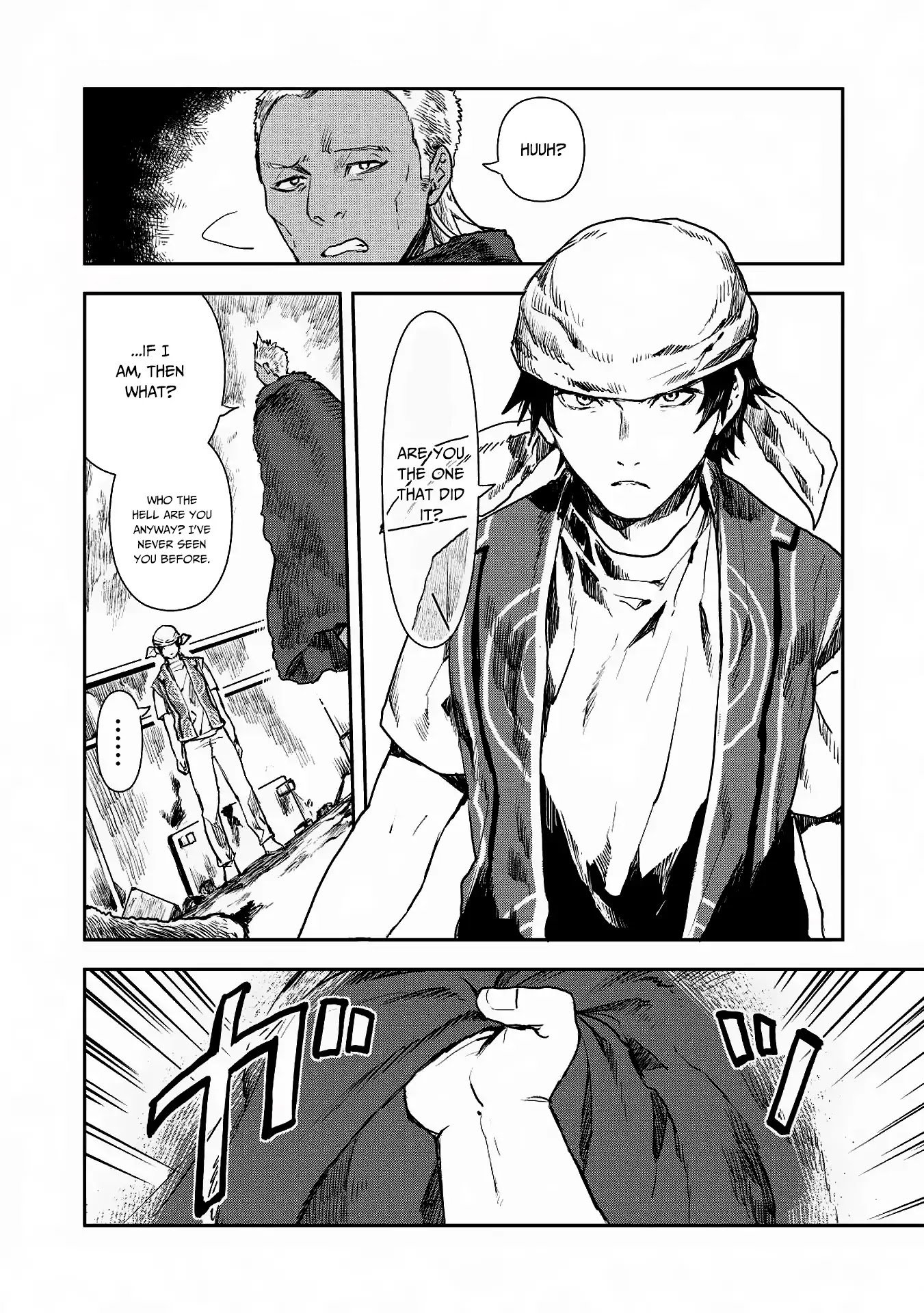 Isekai Ryouridou Chapter 14 - Page 13