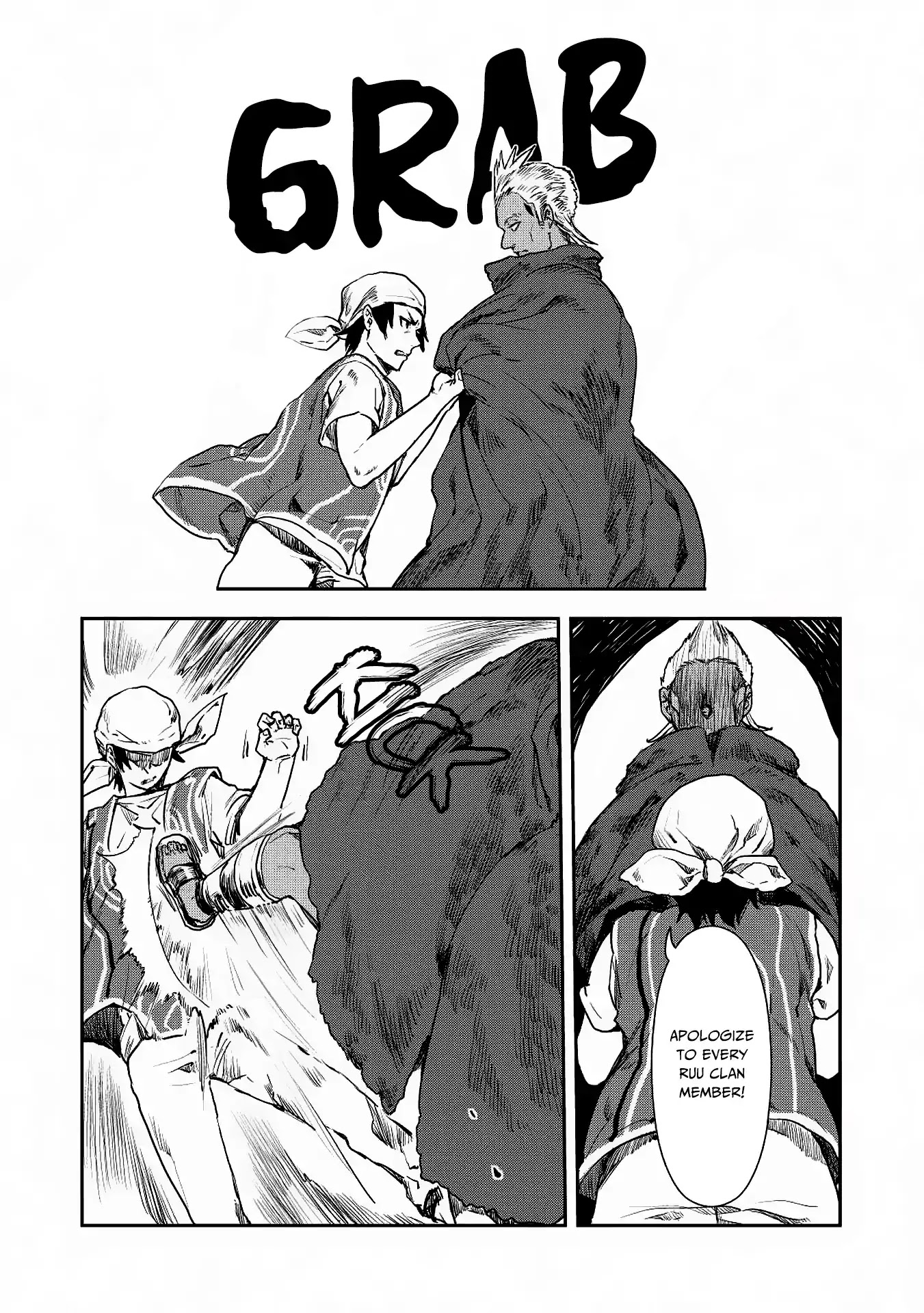 Isekai Ryouridou Chapter 14 - Page 16