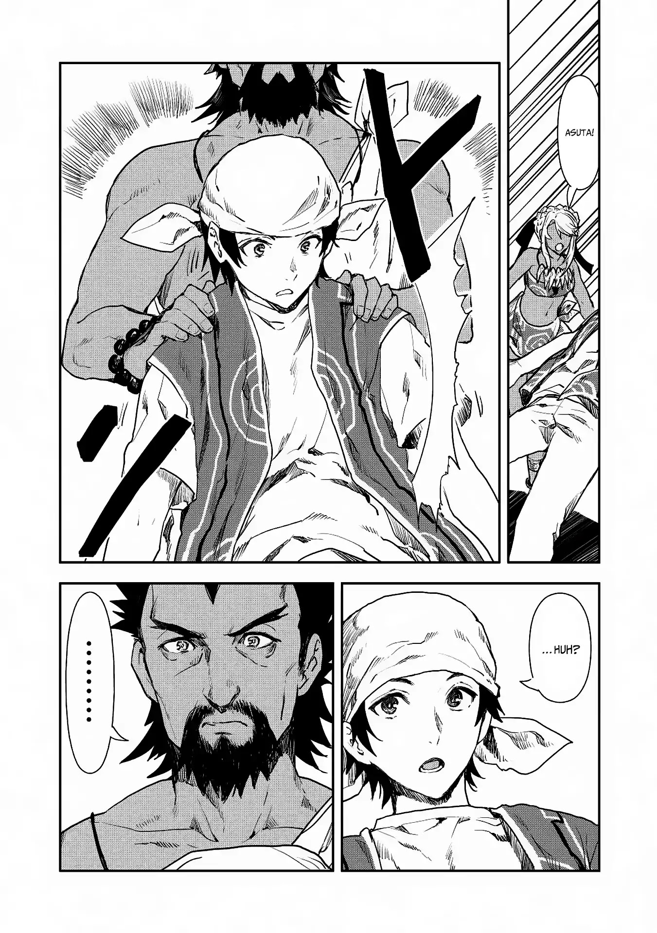 Isekai Ryouridou Chapter 14 - Page 17