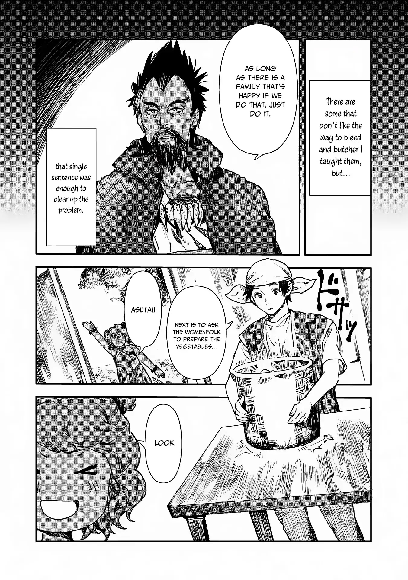 Isekai Ryouridou Chapter 14 - Page 4