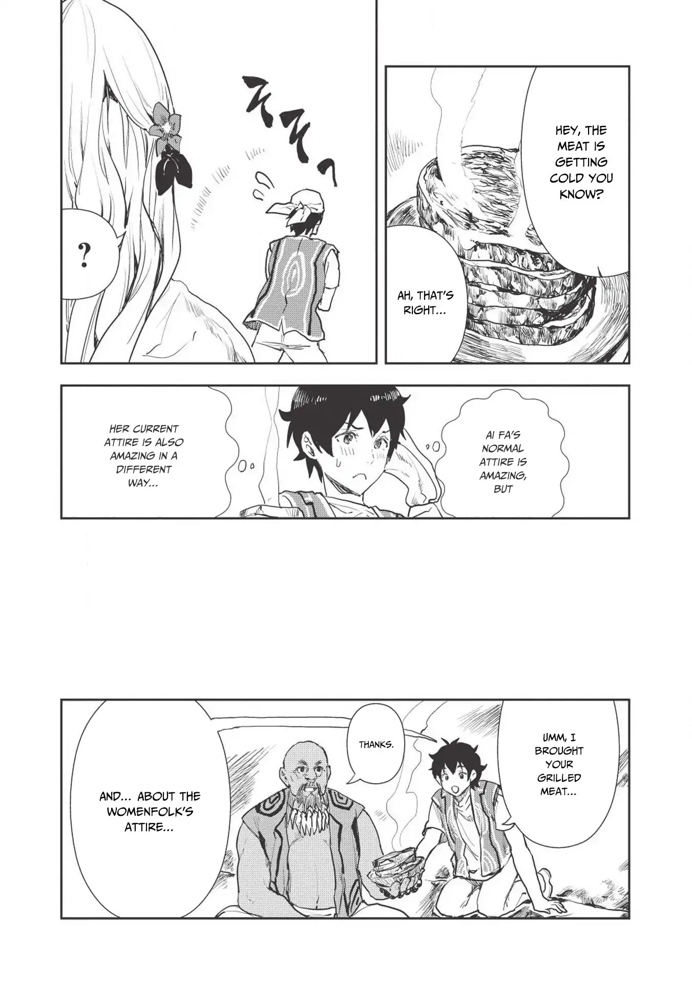 Isekai Ryouridou Chapter 15 - Page 17
