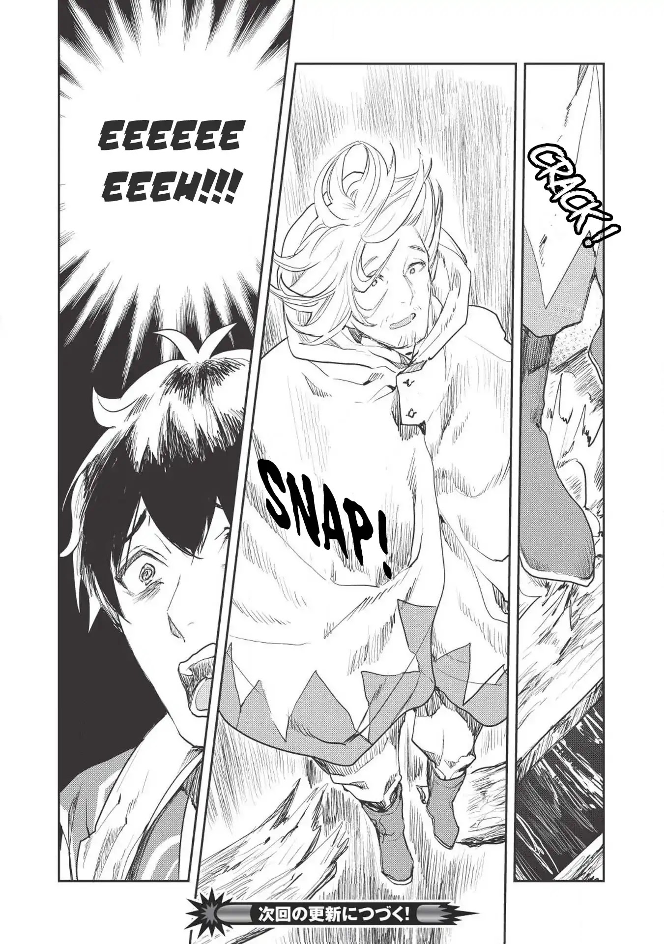 Isekai Ryouridou Chapter 15 - Page 24