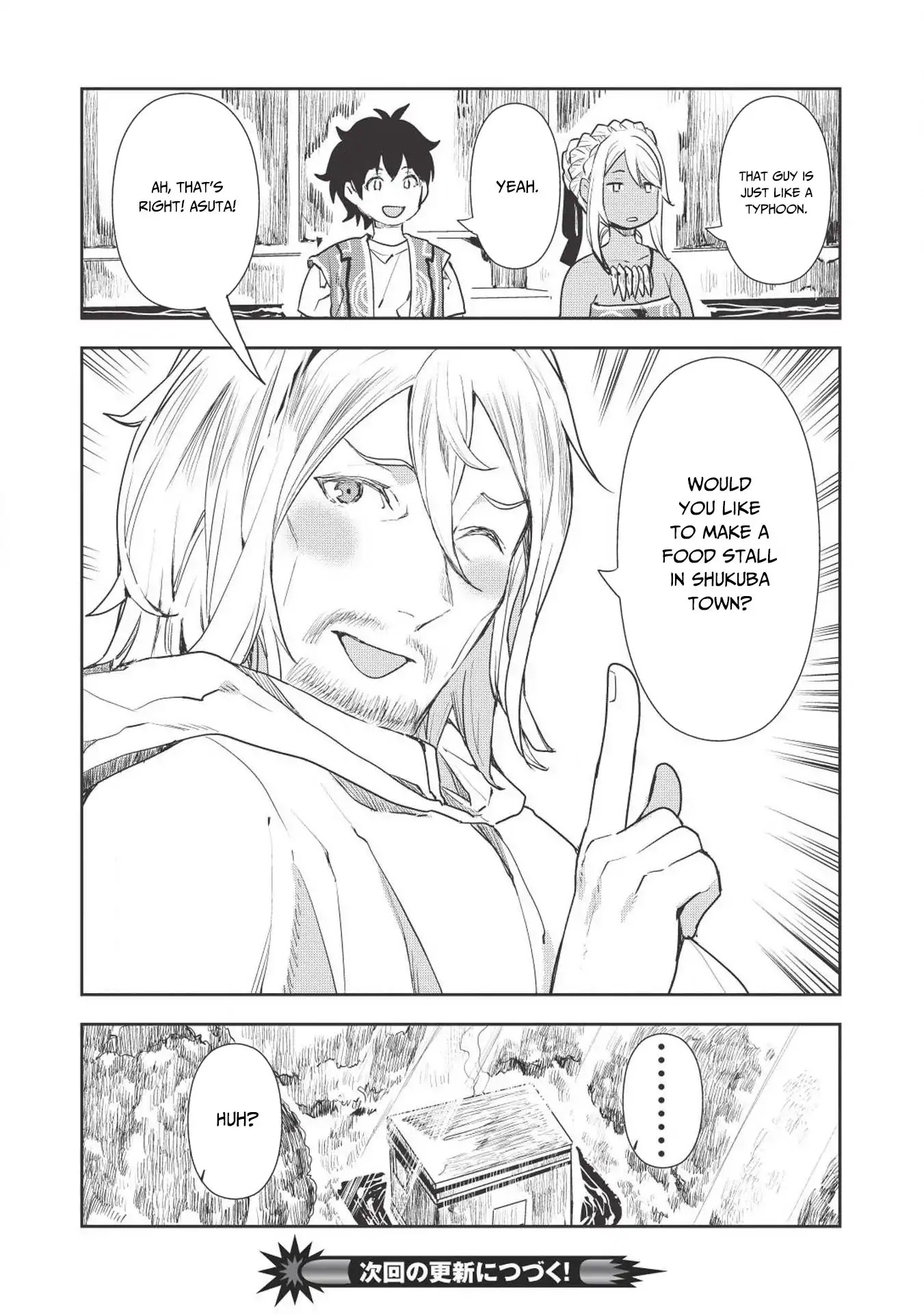Isekai Ryouridou Chapter 16 - Page 28