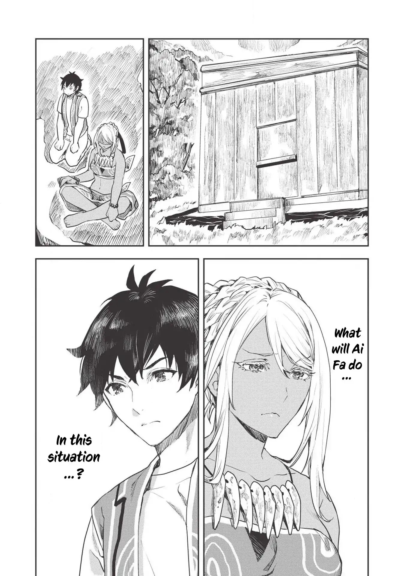 Isekai Ryouridou Chapter 16 - Page 4