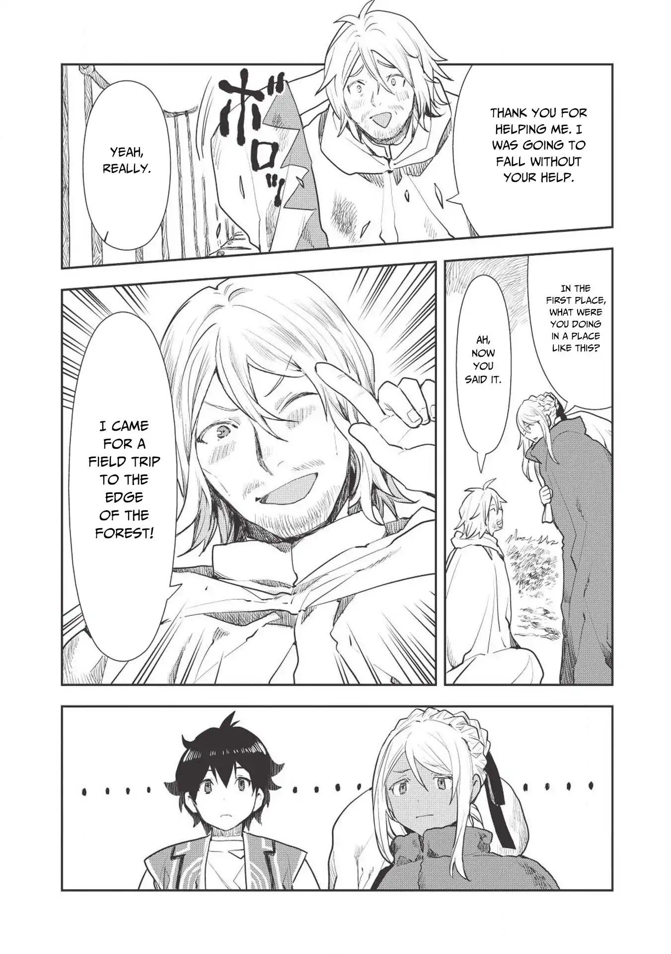 Isekai Ryouridou Chapter 16 - Page 7