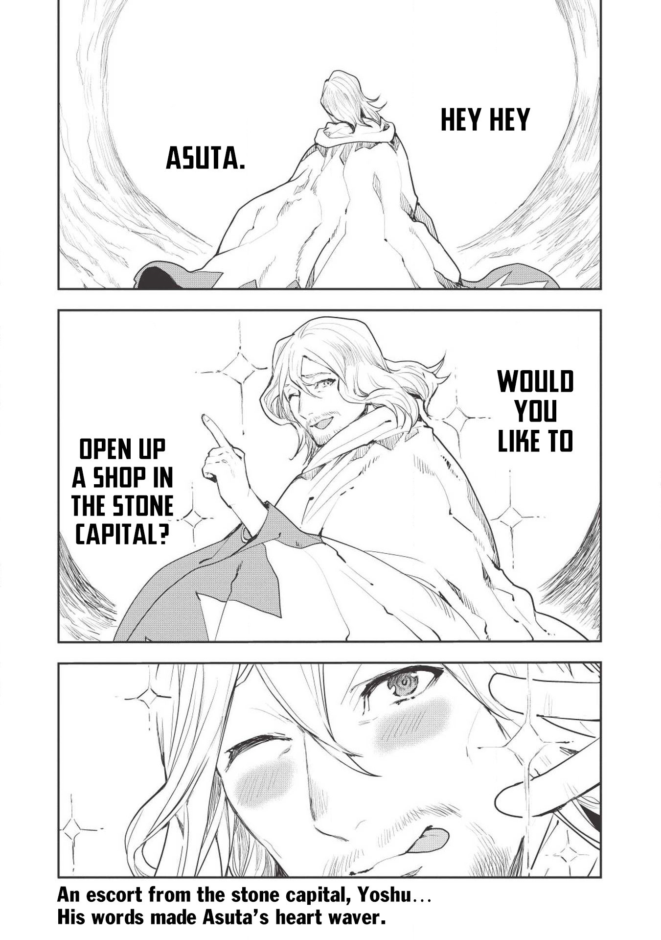 Isekai Ryouridou Chapter 17 - Page 2
