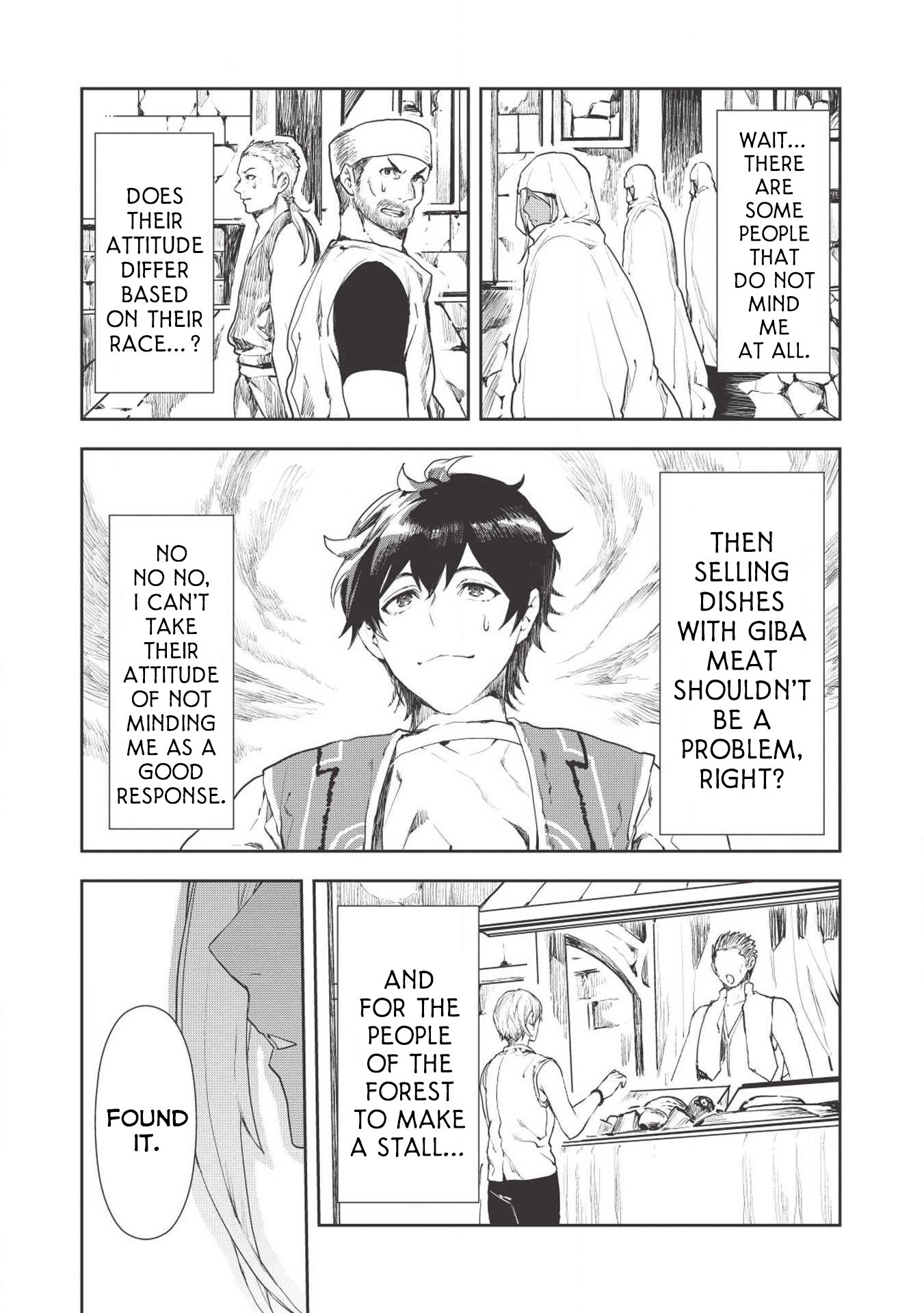 Isekai Ryouridou Chapter 17 - Page 14