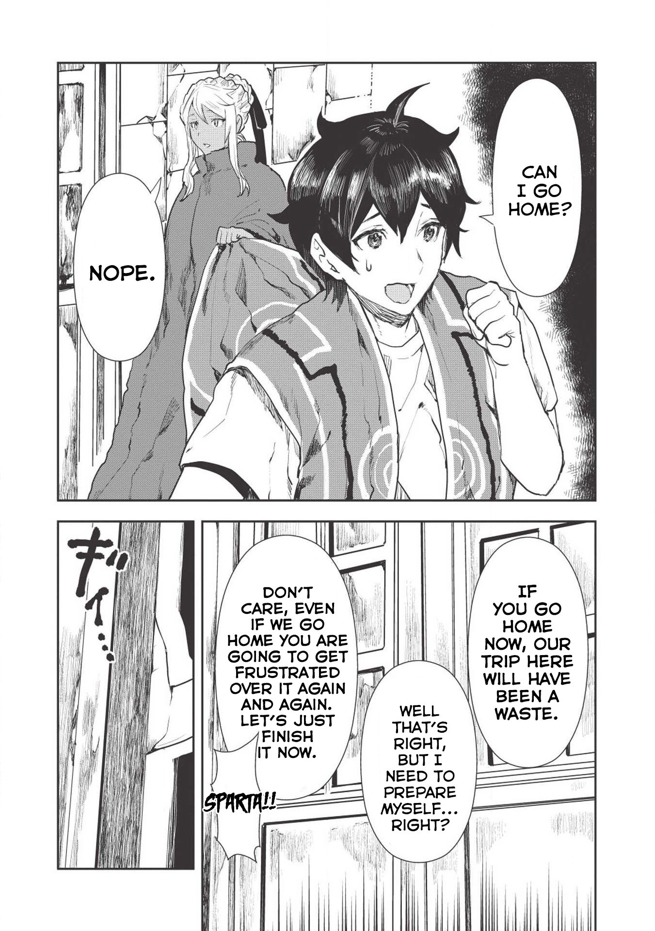 Isekai Ryouridou Chapter 17 - Page 16