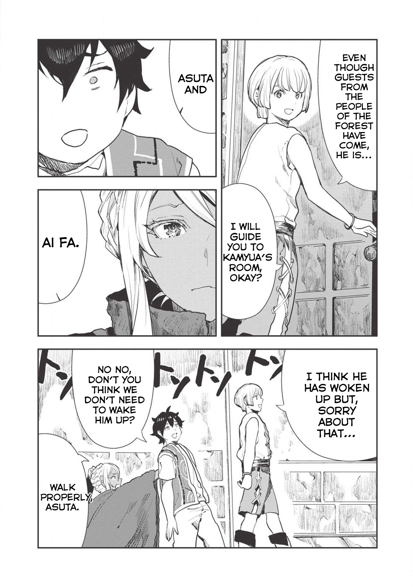 Isekai Ryouridou Chapter 17 - Page 19