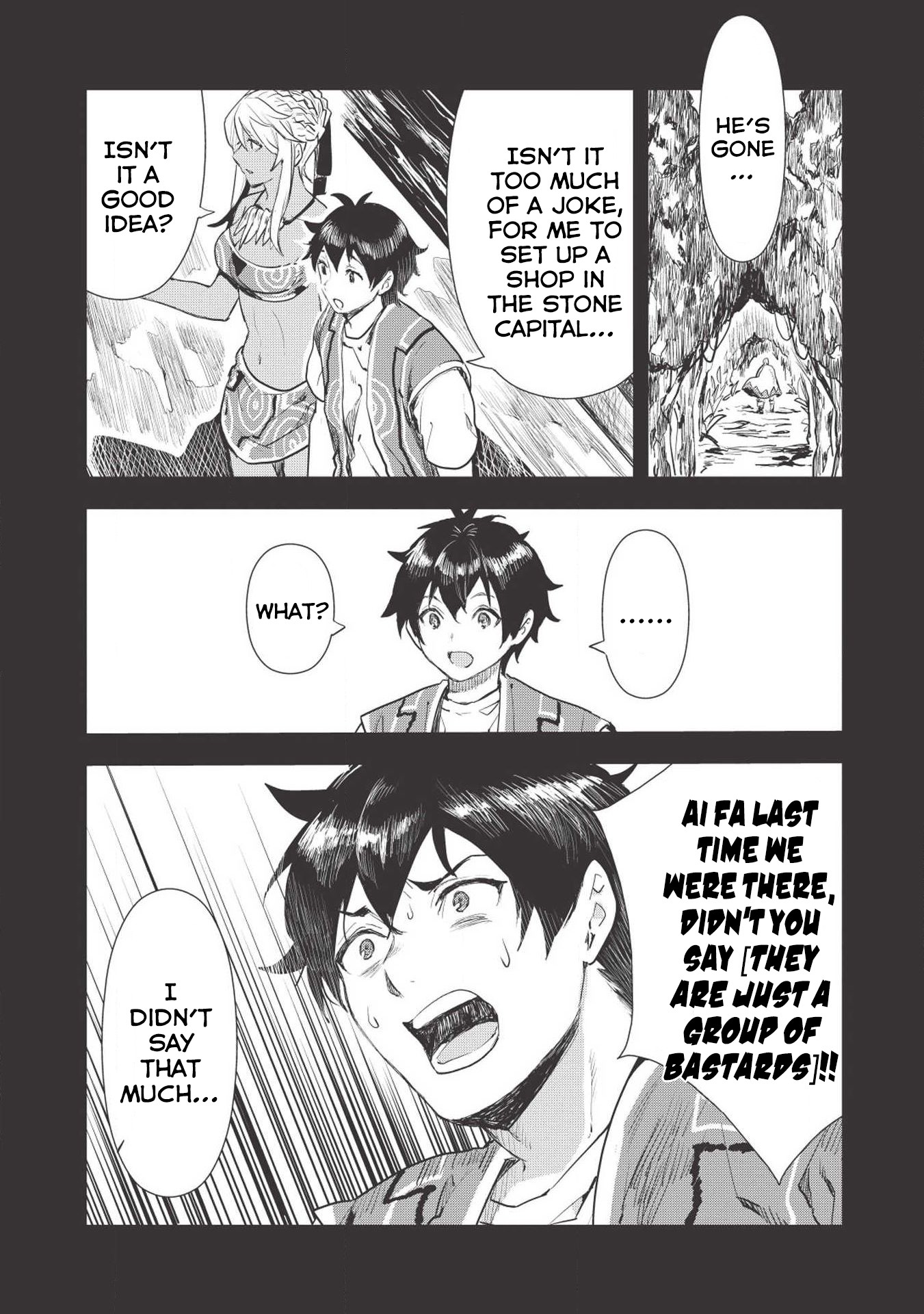 Isekai Ryouridou Chapter 17 - Page 7