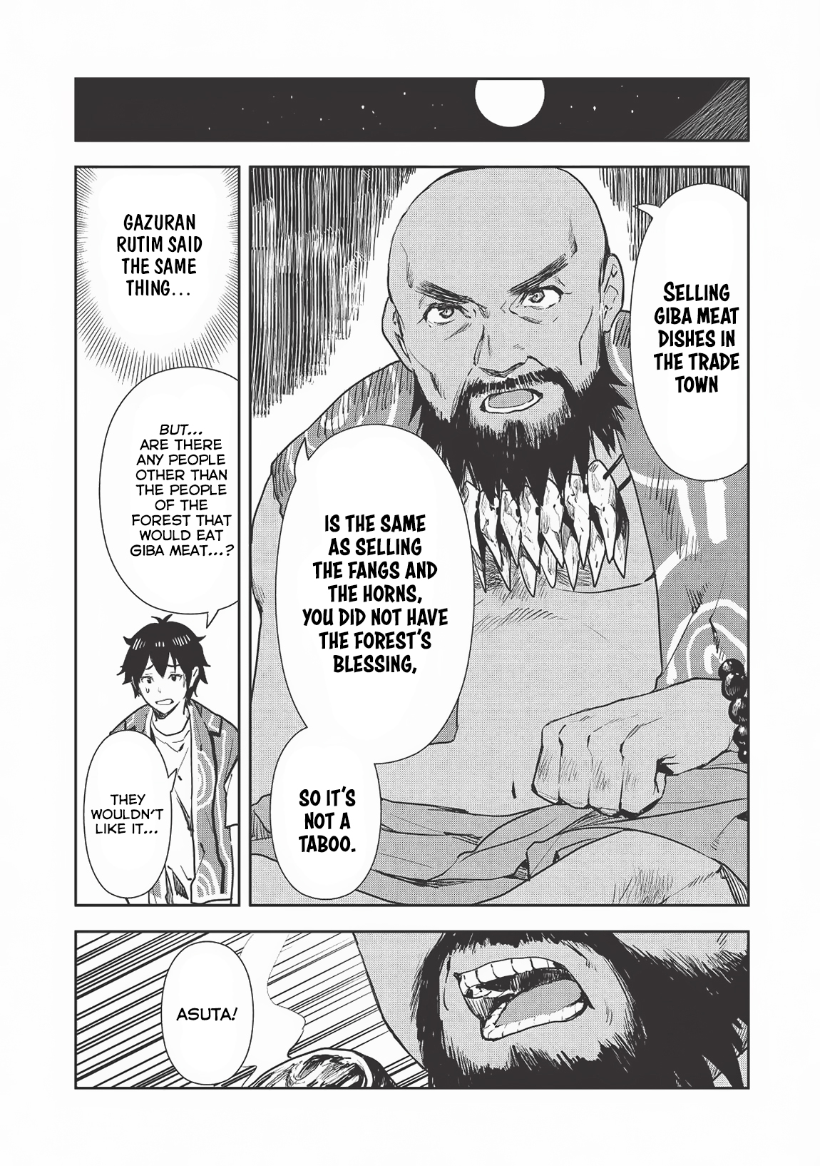 Isekai Ryouridou Chapter 18 - Page 11