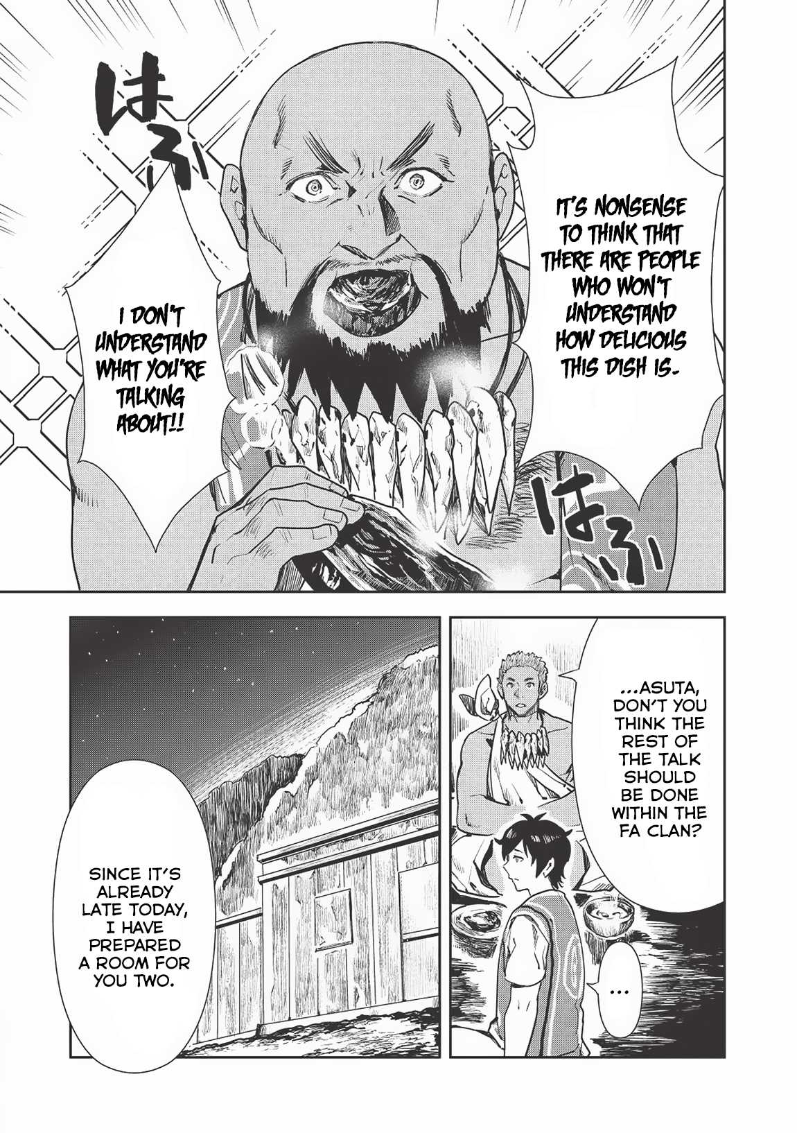 Isekai Ryouridou Chapter 18 - Page 12