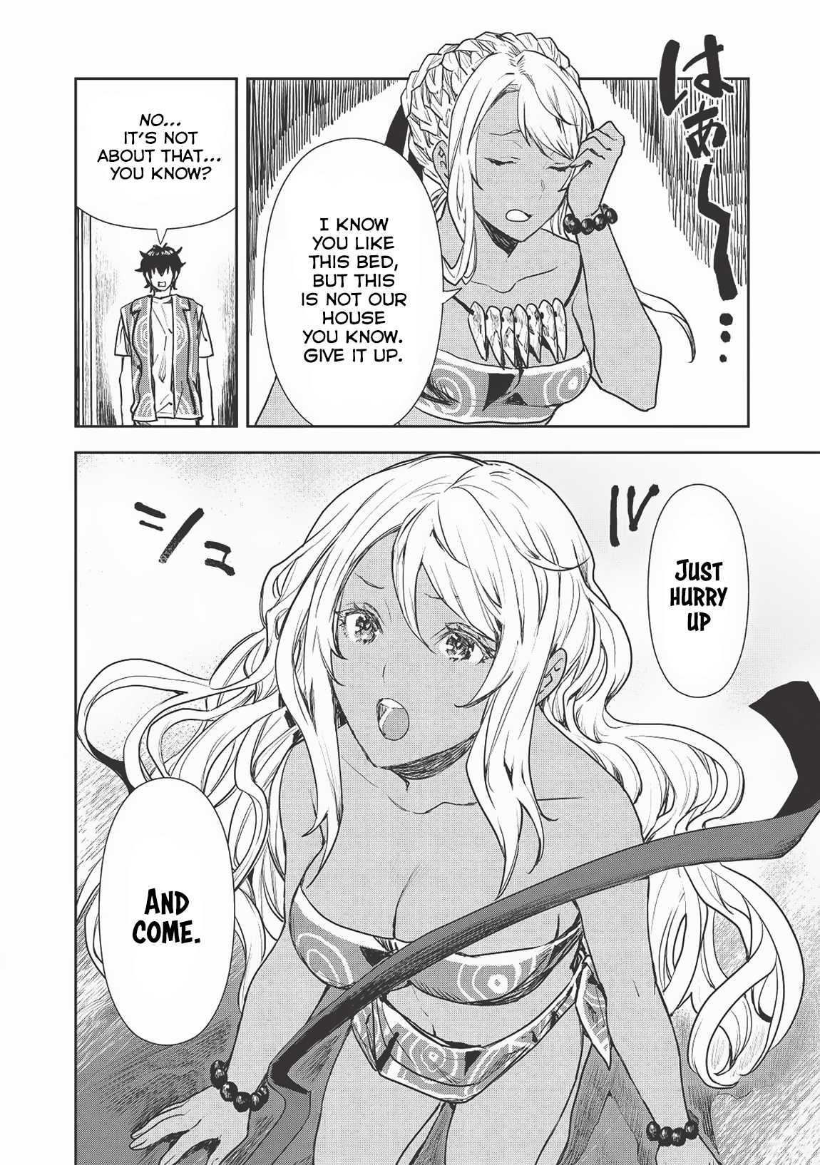 Isekai Ryouridou Chapter 18 - Page 15