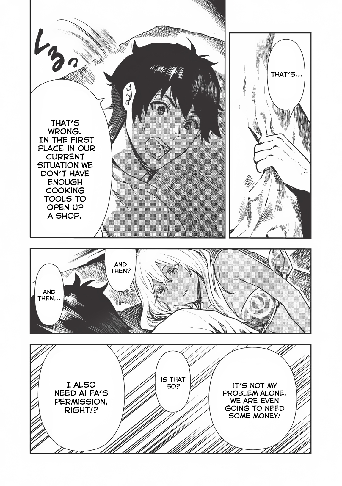 Isekai Ryouridou Chapter 18 - Page 18