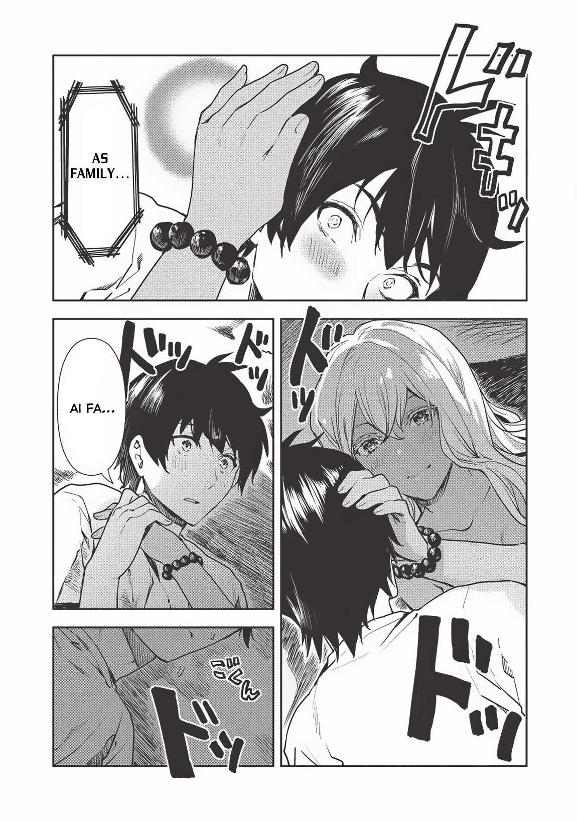 Isekai Ryouridou Chapter 18 - Page 23