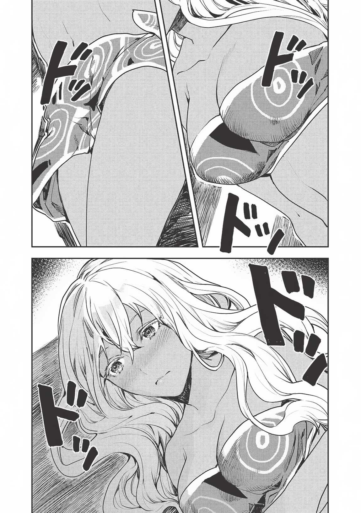 Isekai Ryouridou Chapter 18 - Page 24