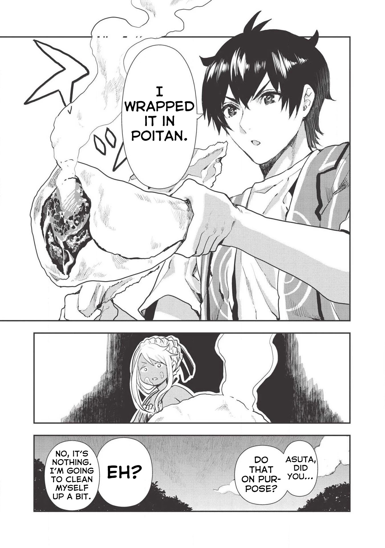 Isekai Ryouridou Chapter 19 - Page 14