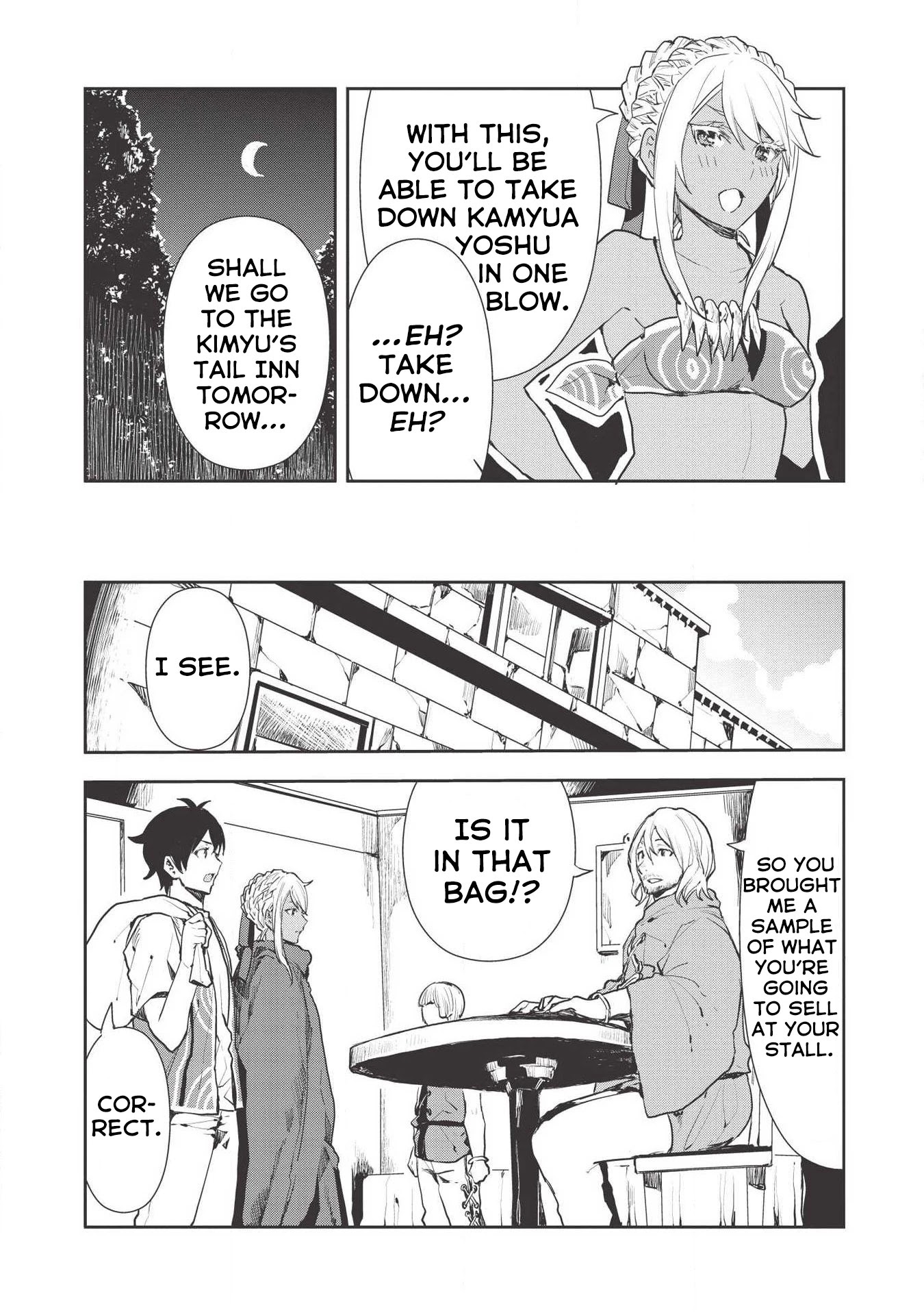 Isekai Ryouridou Chapter 19 - Page 19