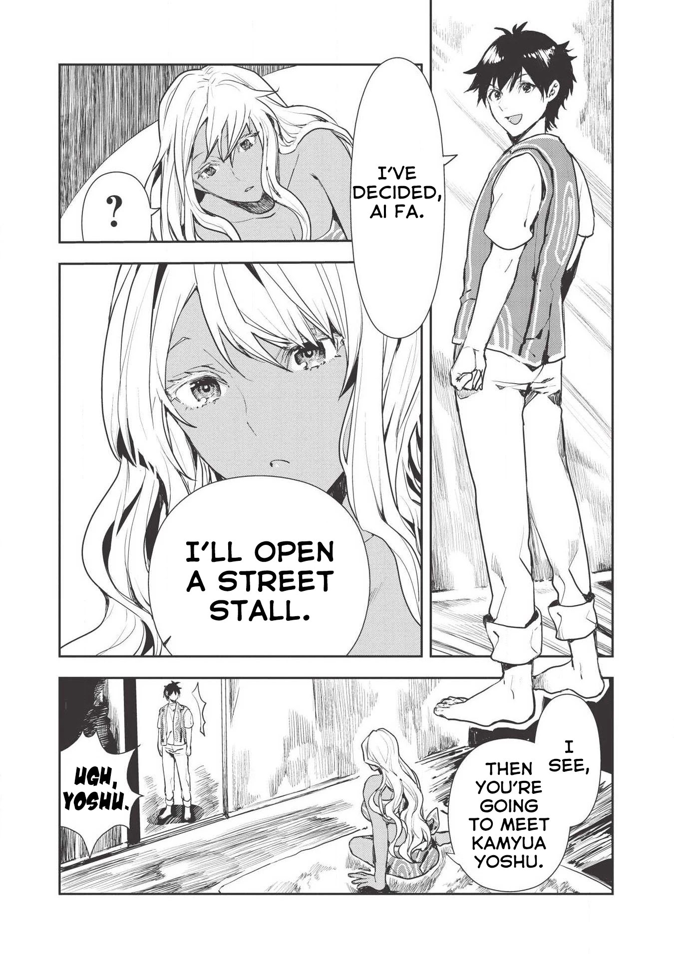 Isekai Ryouridou Chapter 19 - Page 4