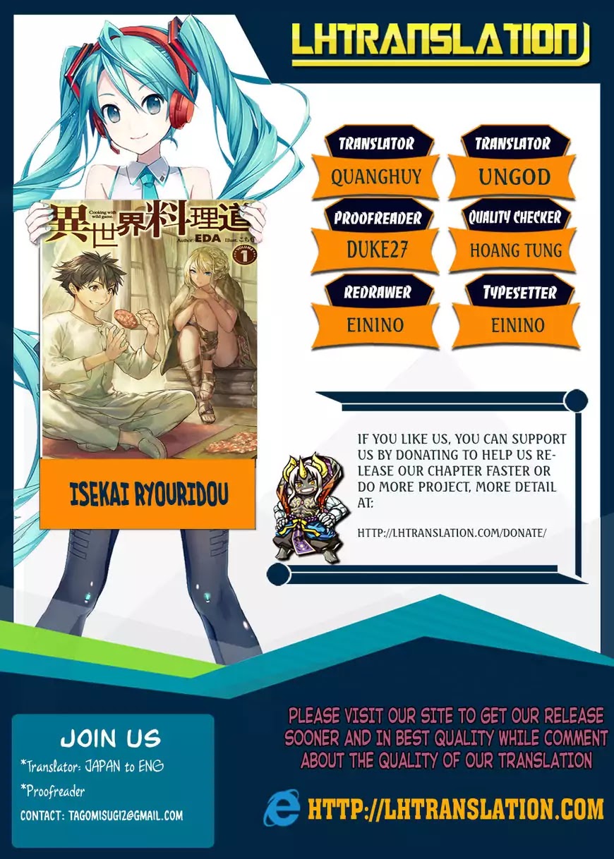 Isekai Ryouridou Chapter 2 - Page 1