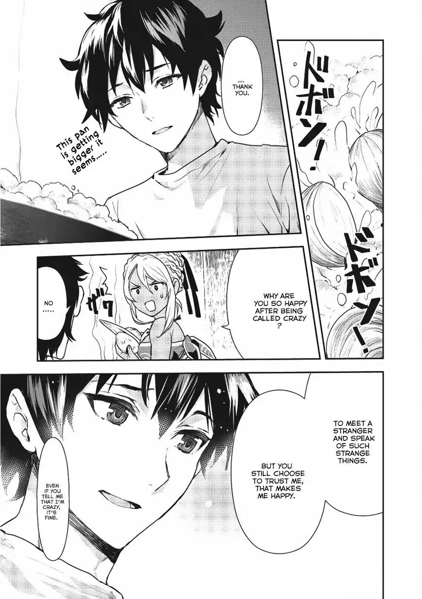 Isekai Ryouridou Chapter 2 - Page 12