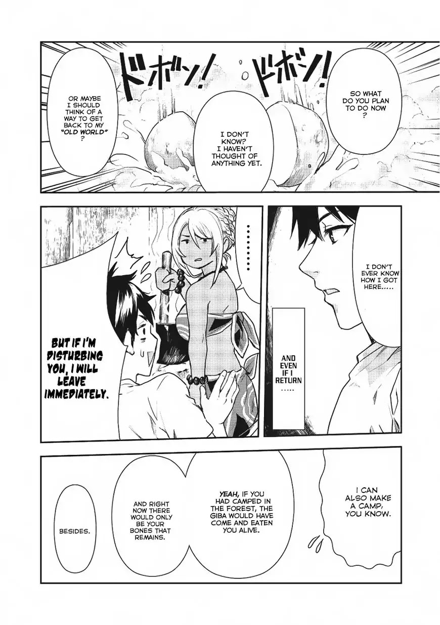 Isekai Ryouridou Chapter 2 - Page 13
