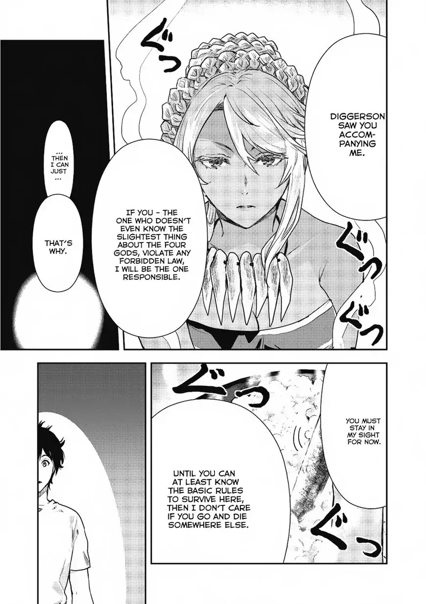 Isekai Ryouridou Chapter 2 - Page 14