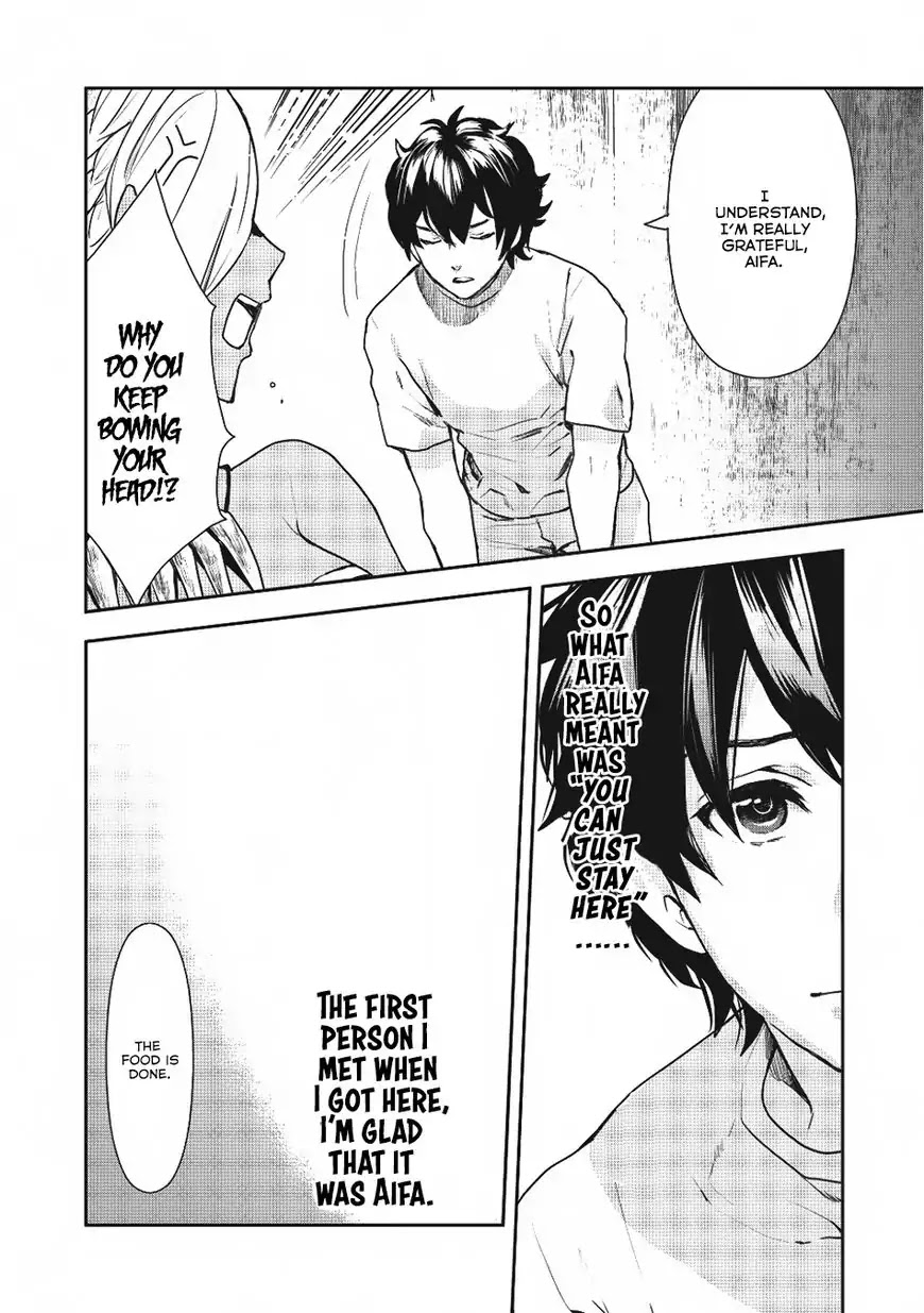 Isekai Ryouridou Chapter 2 - Page 15