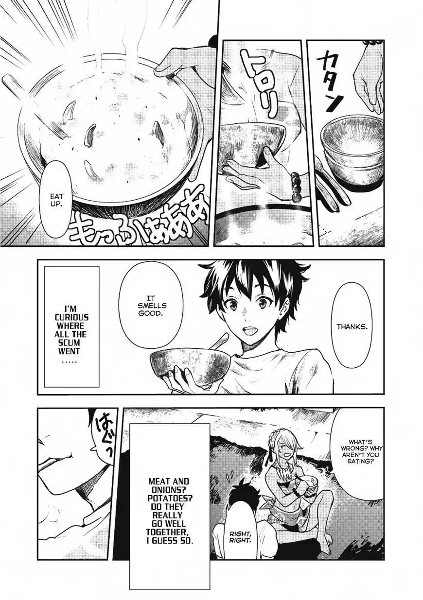 Isekai Ryouridou Chapter 2 - Page 16
