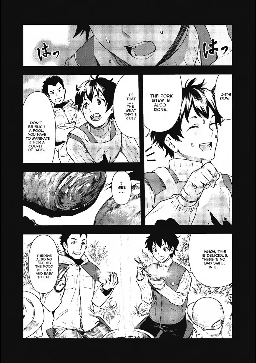 Isekai Ryouridou Chapter 2 - Page 18