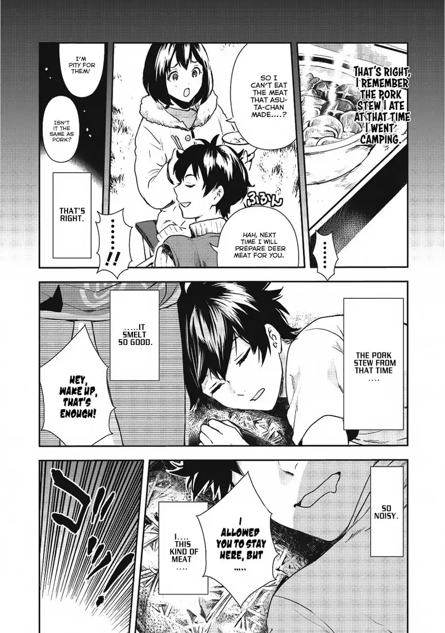 Isekai Ryouridou Chapter 2 - Page 19