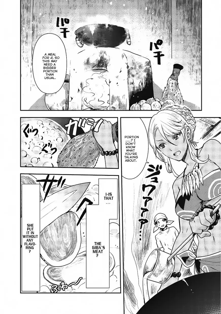 Isekai Ryouridou Chapter 2 - Page 3