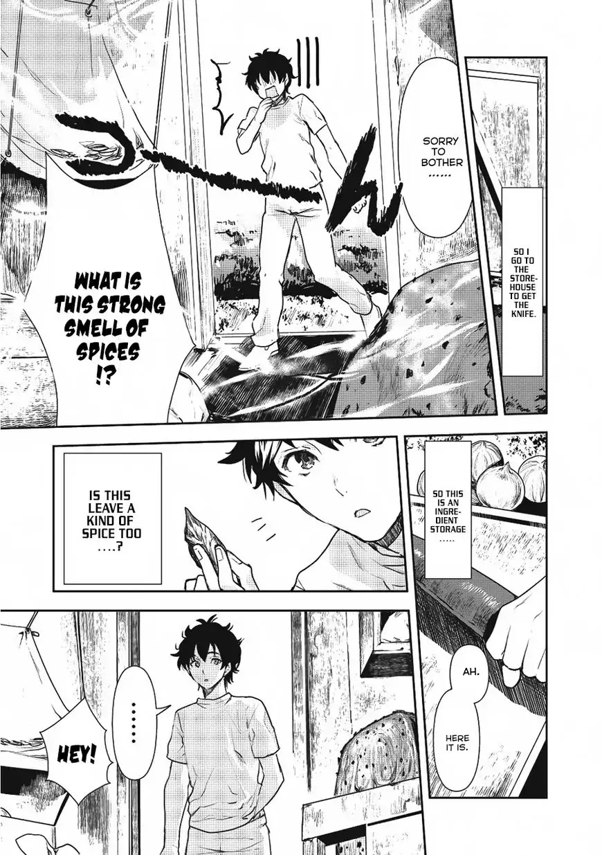 Isekai Ryouridou Chapter 2 - Page 24