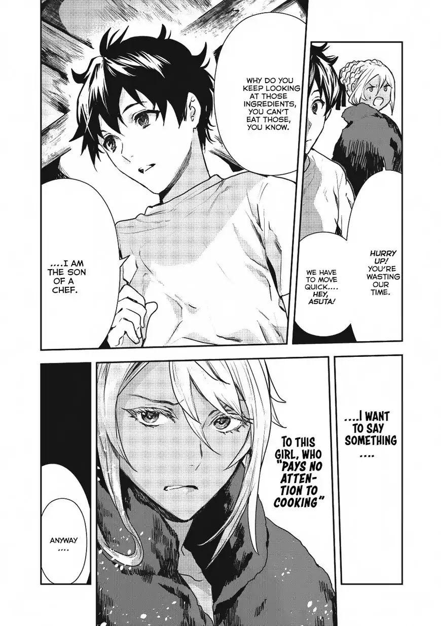 Isekai Ryouridou Chapter 2 - Page 25