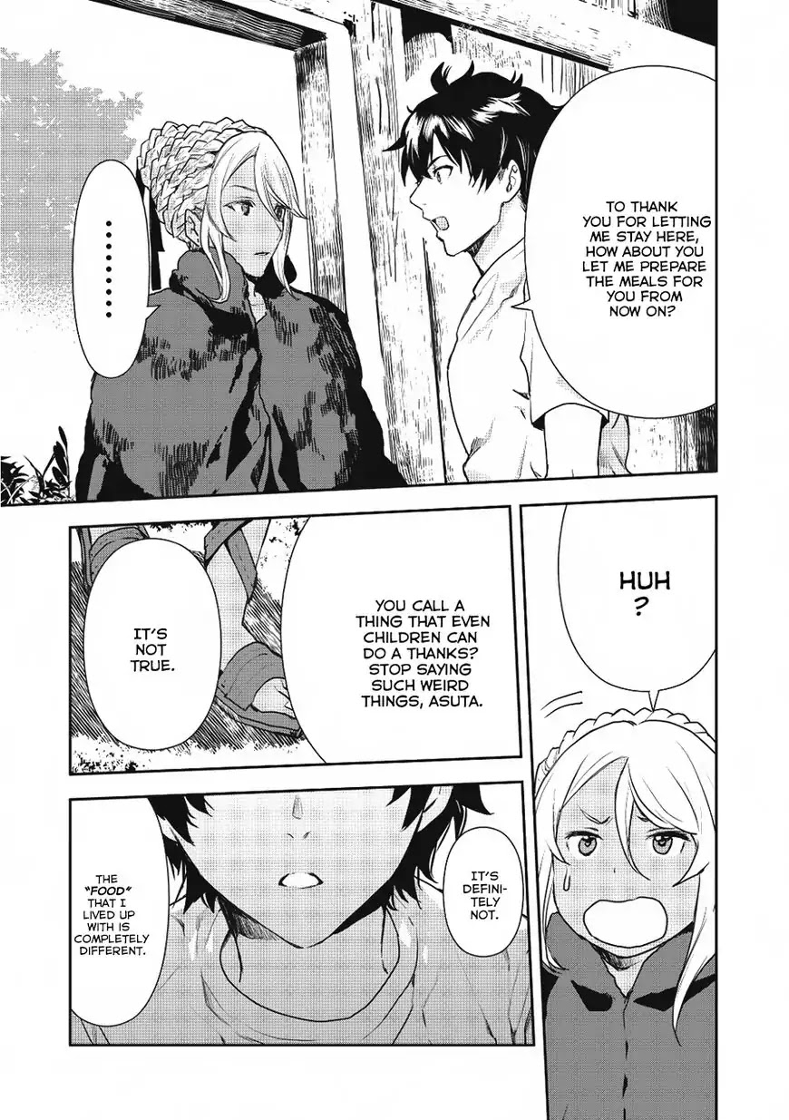 Isekai Ryouridou Chapter 2 - Page 26