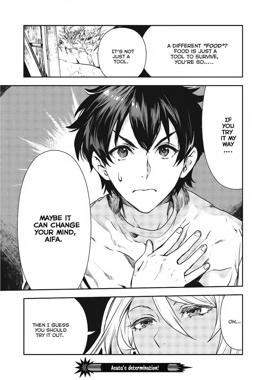 Isekai Ryouridou Chapter 2 - Page 27
