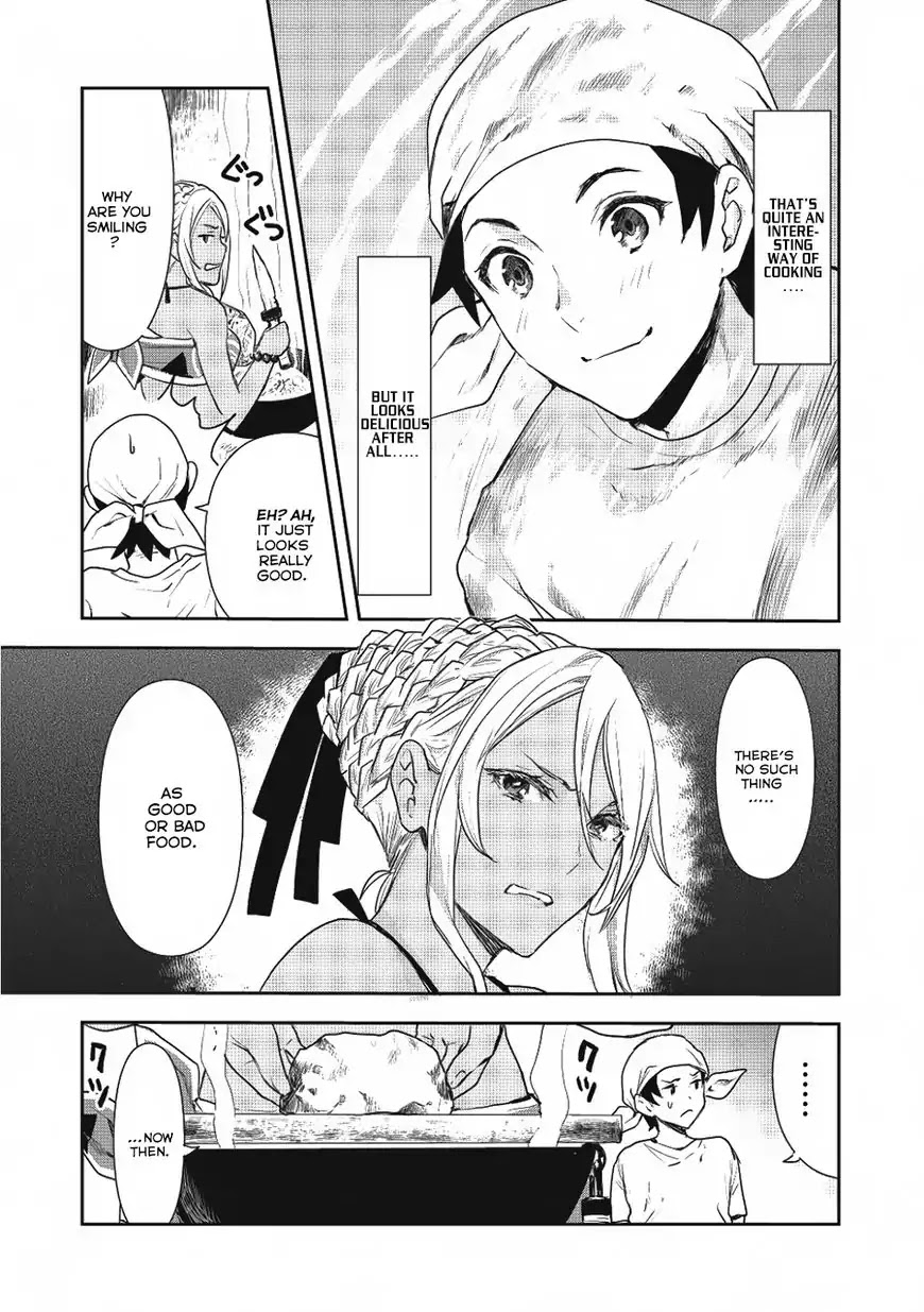 Isekai Ryouridou Chapter 2 - Page 4