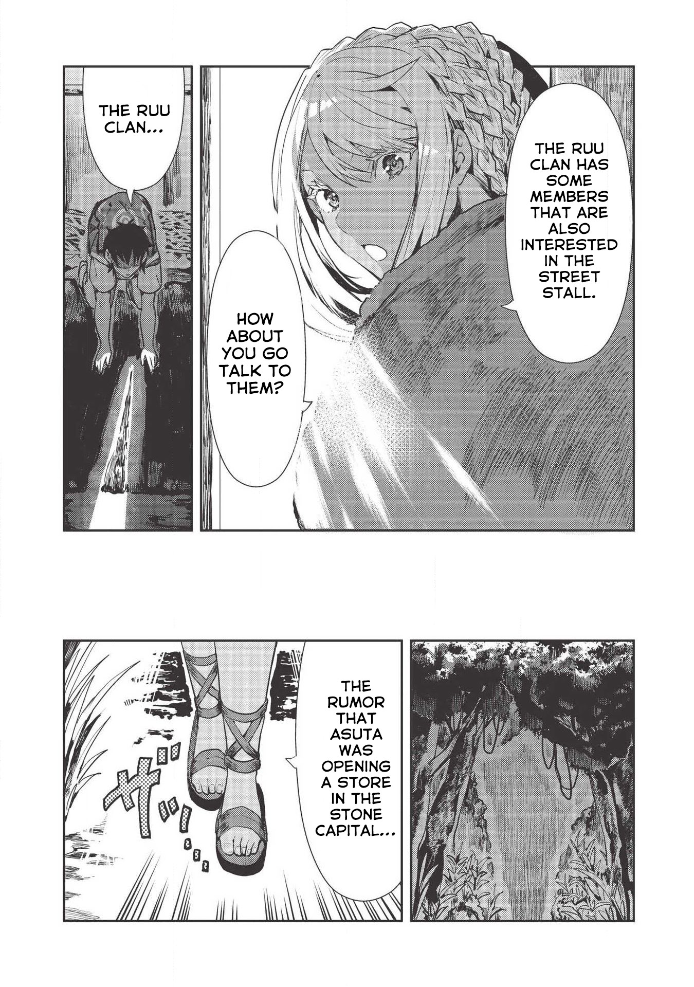 Isekai Ryouridou Chapter 20 - Page 9