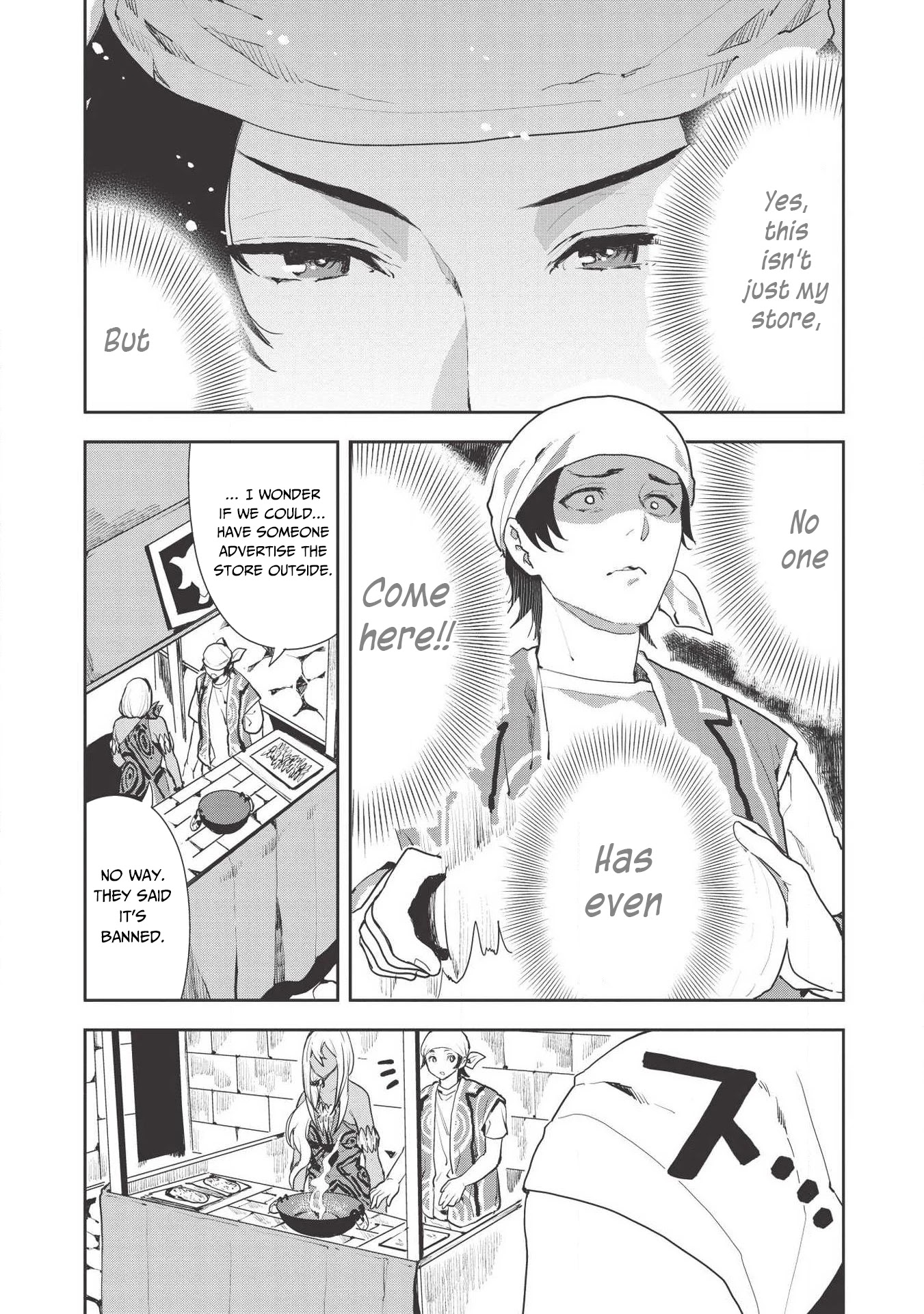 Isekai Ryouridou Chapter 21 - Page 15
