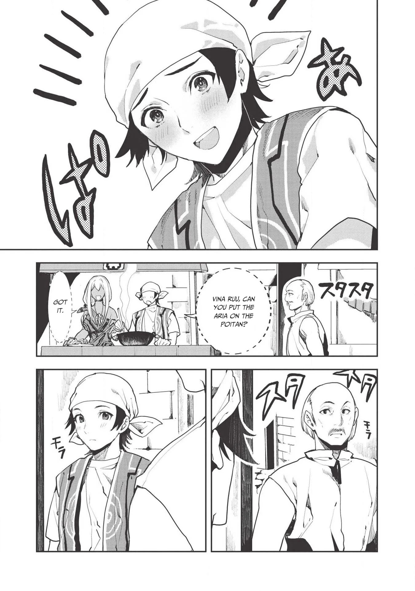 Isekai Ryouridou Chapter 21 - Page 16