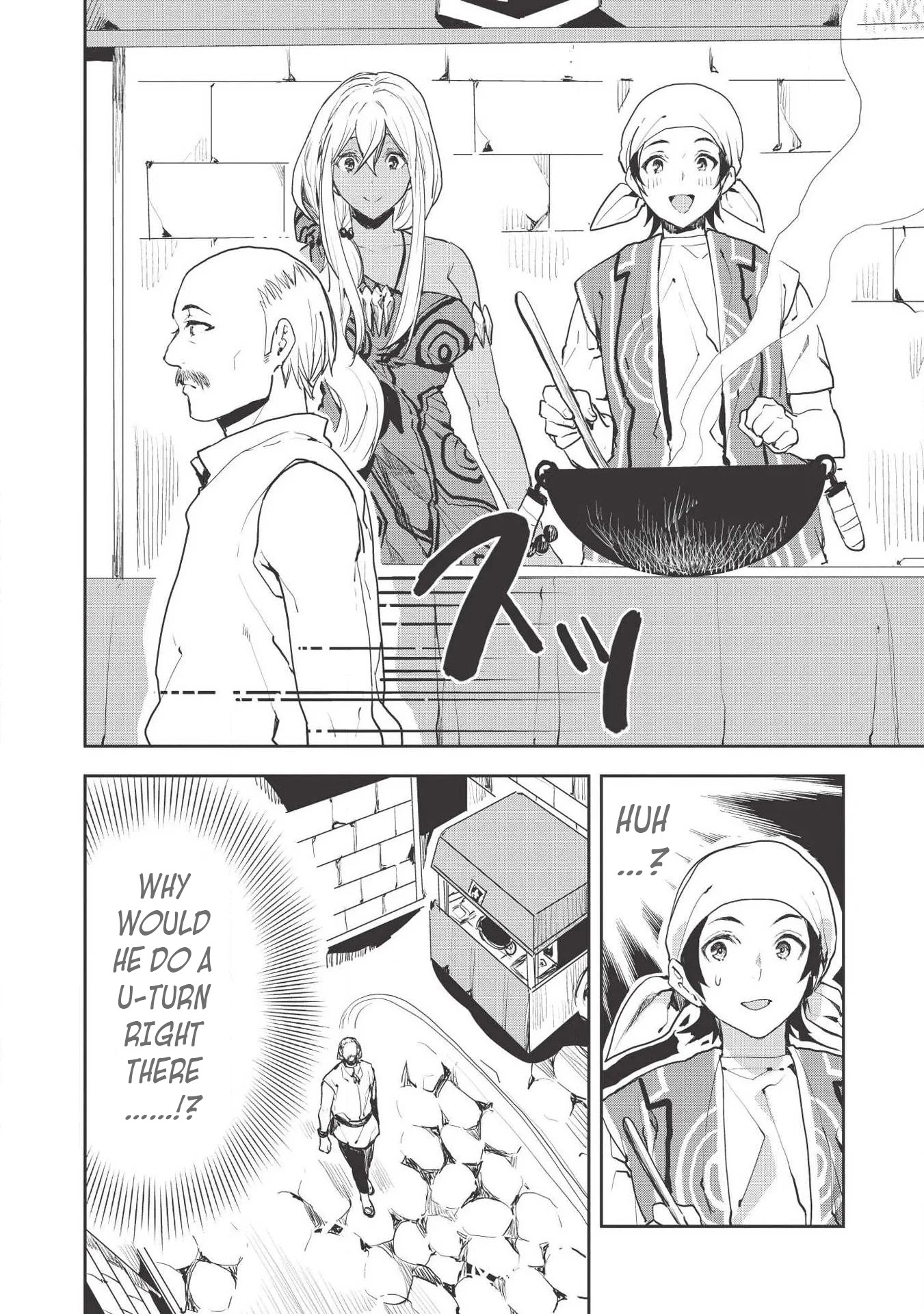 Isekai Ryouridou Chapter 21 - Page 17