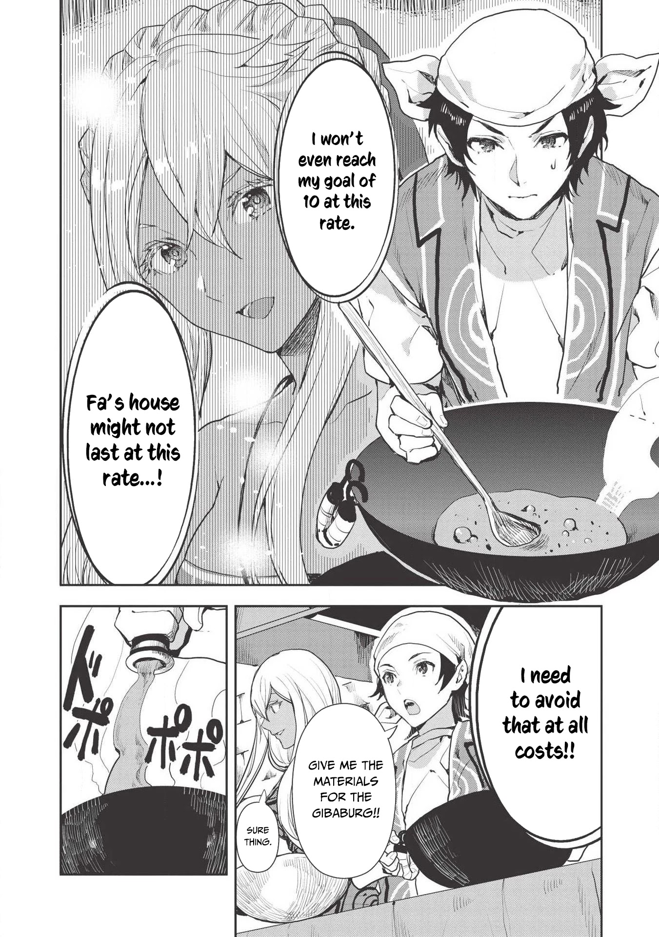 Isekai Ryouridou Chapter 21 - Page 19