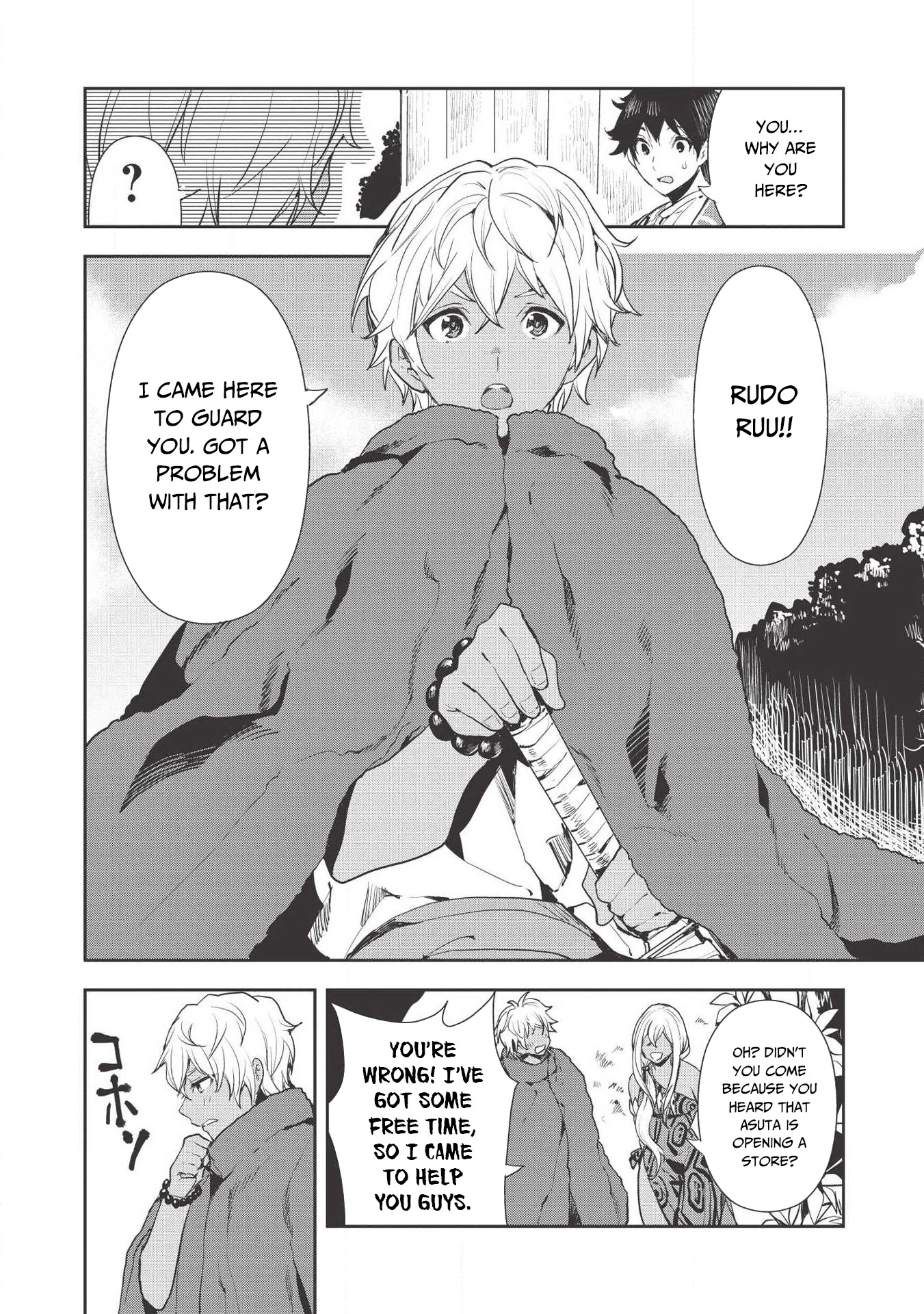 Isekai Ryouridou Chapter 21 - Page 3