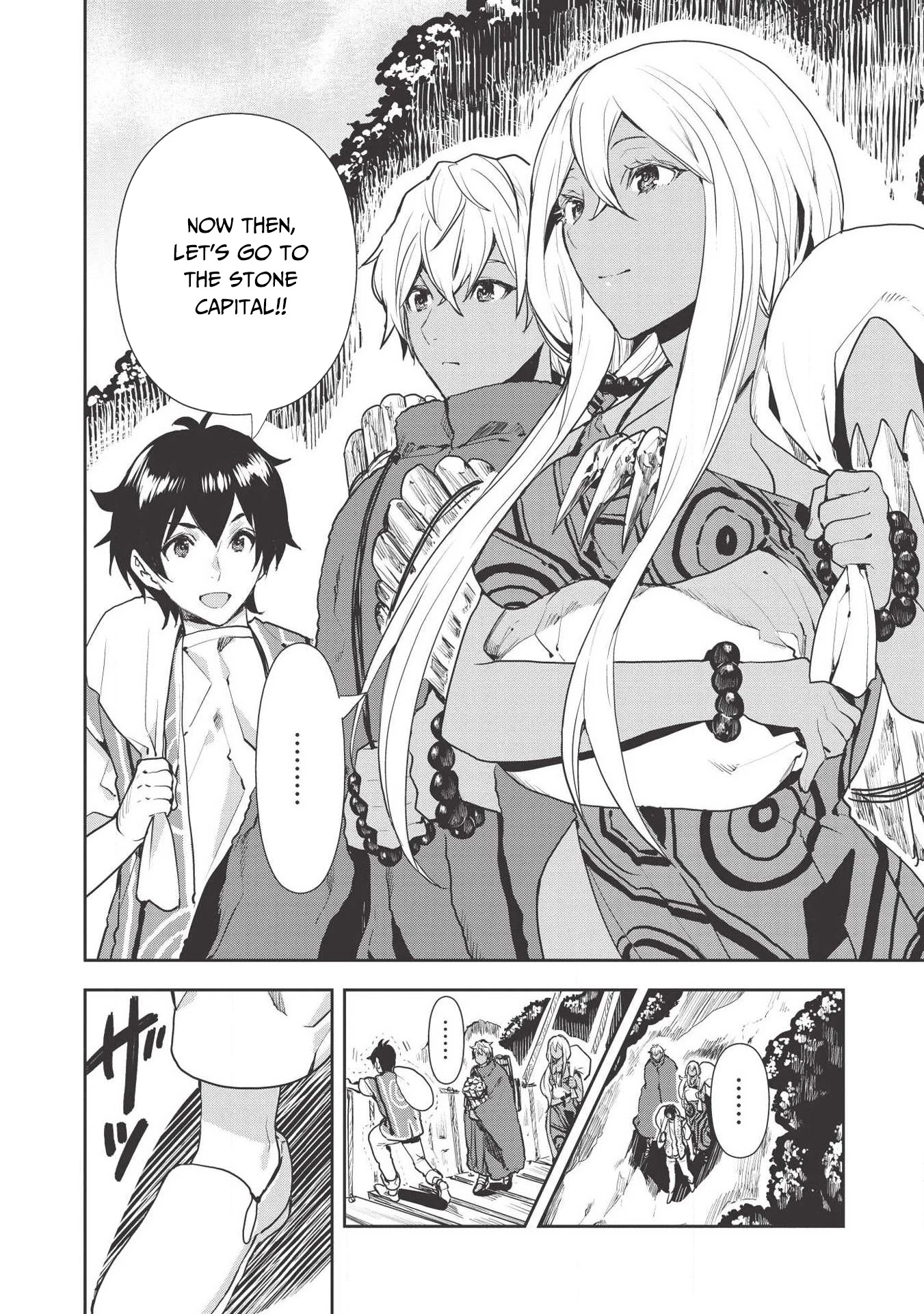 Isekai Ryouridou Chapter 21 - Page 5