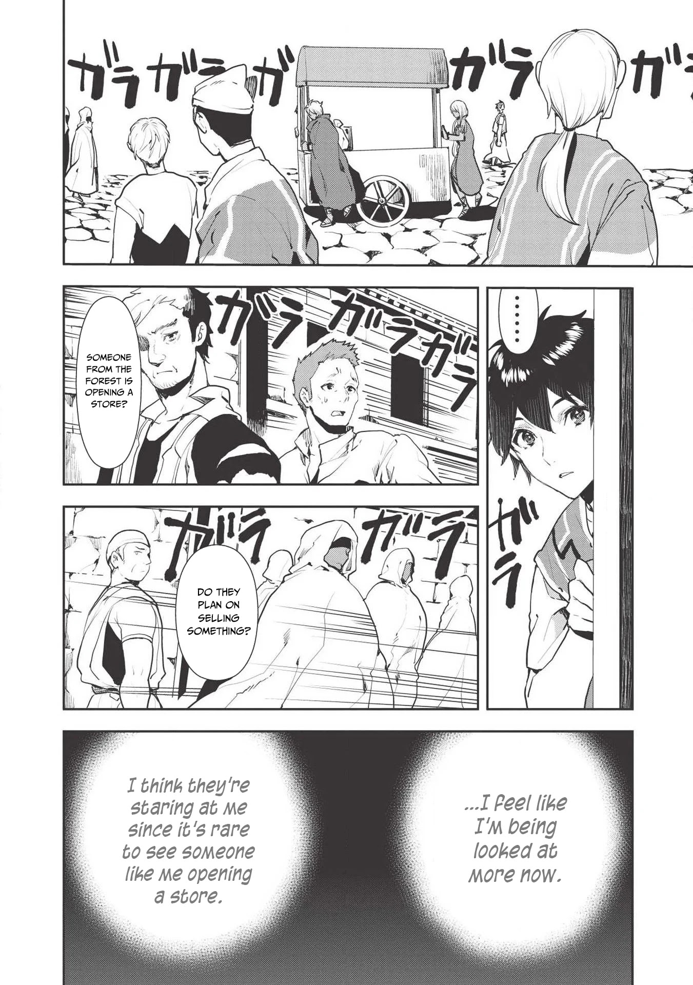 Isekai Ryouridou Chapter 21 - Page 9