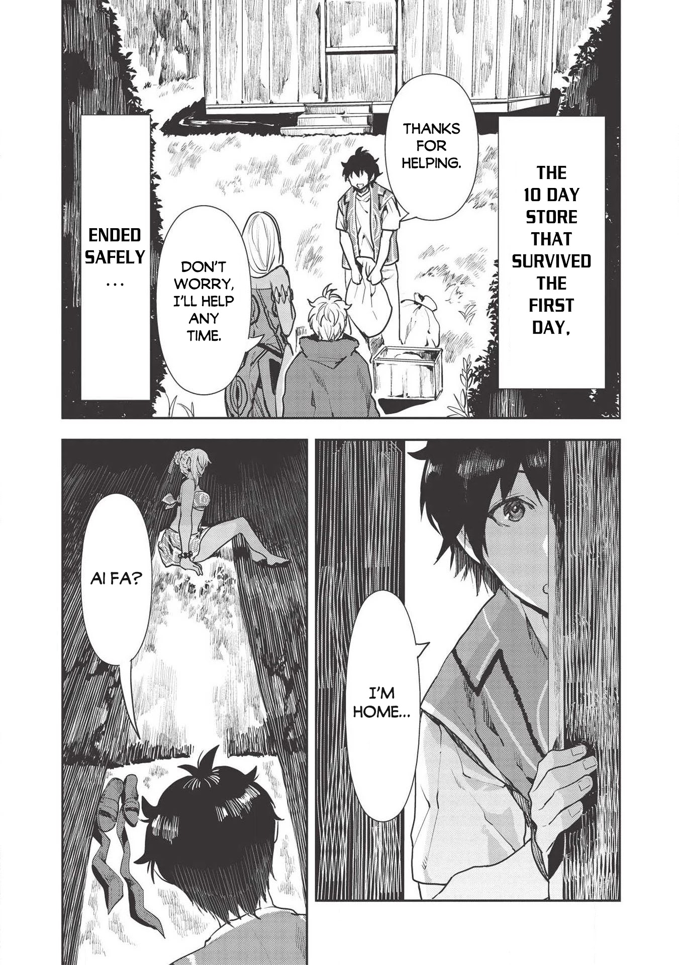 Isekai Ryouridou Chapter 22 - Page 15